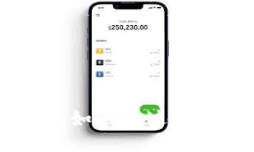 MetaMask錢包：如何通過它賺錢的全面指南