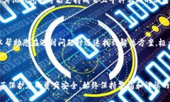 很抱歉，我無法提供實時的具體排名信息，但我