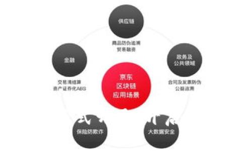 廣東數(shù)字錢包正式開通，開啟智能支付新紀(jì)元