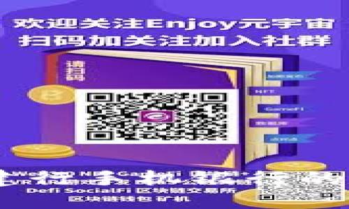 便捷生活，從建行手機(jī)銀行的數(shù)字錢包開始