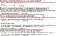微信錢(qián)包數(shù)字證書(shū)與錢(qián)包