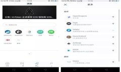 : 如何選擇一個(gè)可靠的EX數(shù)