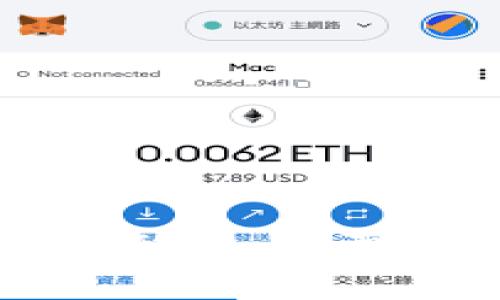 加密貨幣錢(qián)包的多種形式：你需要了解的類(lèi)型與區(qū)別