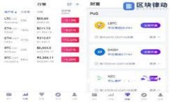 華為手機(jī)如何為錢包加密：確保您的財務(wù)安全