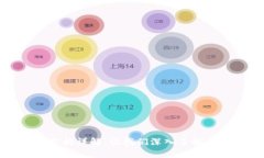 加密錢(qián)包架構(gòu)詳解：讓我