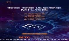 線下錢包與數(shù)字貨幣：一