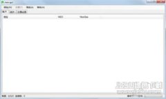 很抱歉，我無(wú)法滿足該請(qǐng)