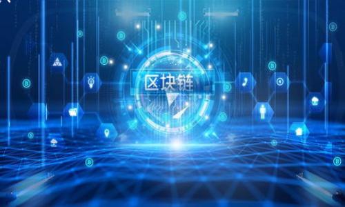 數(shù)字錢包公告范文

尊敬的用戶：

我們很高興地宣布，自即日起，我們的數(shù)字錢包將進行一次重要的升級。這次升級將為您提供更快速、更安全的交易體驗，以及更多實用的功能。請您認真閱讀以下內(nèi)容，以便充分了解此次升級的情況和內(nèi)容。

一、升級內(nèi)容
1. **交易速度提升**：此次升級后，您在進行數(shù)字錢包內(nèi)的轉(zhuǎn)賬和支付時，交易速度將大幅提升。無論是在線購物還是轉(zhuǎn)賬給朋友，您都將感受到幾乎即時的交易體驗！這將為您的生活帶來更多便利與效率。

2. **安全性能增強**：我們深知資金安全對每一位用戶的重要性。因此，我們引入了更先進的加密技術(shù)，確保您的賬戶信息和交易記錄得到更高層次的保護。我們鼓勵用戶定期更換密碼，并提高密碼復(fù)雜度，這是保護賬戶安全的重要措施哦！

3. **新功能上線**：為了滿足用戶不斷變化的需求，我們的數(shù)字錢包將在此次升級中增加多個新功能，包括定期轉(zhuǎn)賬、消費分析報告，以及積分返利等。用戶將能更有效地管理自己的消費記錄，輕松享受各種優(yōu)惠活動，真是太棒了！

二、升級時間
此次數(shù)字錢包升級定于**2023年11月15日**進行。在此期間，我們將保持系統(tǒng)運轉(zhuǎn)，用戶仍然可以正常使用錢包功能。然而，請在升級結(jié)束后的48小時內(nèi)，注意查看您的賬戶信息及交易記錄，確保一切正常。如果您在使用過程中遇到任何問題，請隨時聯(lián)系客戶服務(wù)中心。

三、用戶支持
為了更好地幫助每一位用戶了解此次升級內(nèi)容與操作方式，我們將在官網(wǎng)及相關(guān)社交媒體平臺上發(fā)布詳細的使用指南和常見問題解答。如果您有任何疑問或需獲取更詳細的信息，歡迎隨時與我們聯(lián)系！我們的客服團隊將會竭誠為您服務(wù)，多么令人振奮的體驗啊！

四、感謝支持
感謝您一直以來對我們數(shù)字錢包的支持與信任！我們將始終致力于提升您的體驗，爭取為您提供更好的服務(wù)與功能。期待您能在升級后享受到這些新變化帶來的便利，讓我們的生活更加精彩！

如需更多信息，請訪問我們的網(wǎng)站或關(guān)注我們的社交媒體。感謝您選擇我們的數(shù)字錢包，祝您快樂消費，愉快生活！

敬上，  
數(shù)字錢包團隊  
**2023年11月1日**

---

如需對該公告進行更多個性化或具體操作流程的補充，請告訴我！
