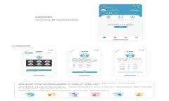  如何輕松修改微信錢(qián)包數(shù)