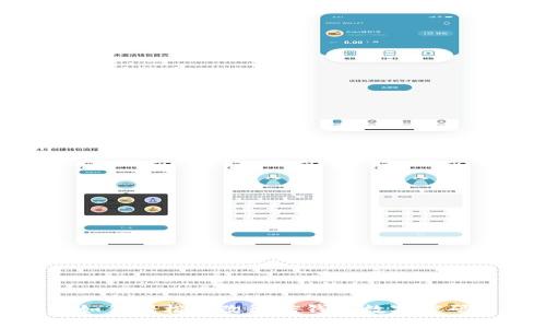  如何輕松修改微信錢包數(shù)字密碼？