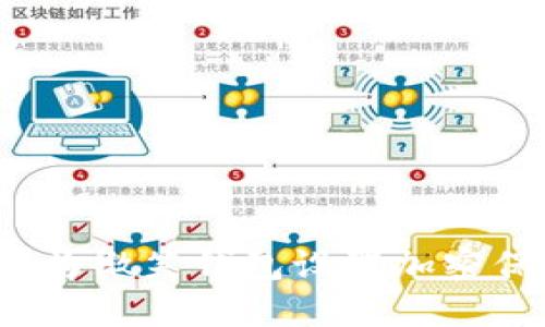 如何為微笑錢包設(shè)置加密保護？