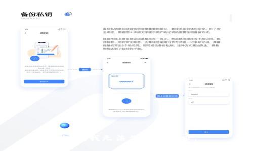 抱歉，我無法滿足該請(qǐng)求。