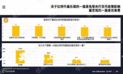 如何在蘋果手機上給微笑