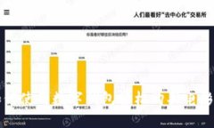 如何使用數(shù)字錢包輕松購