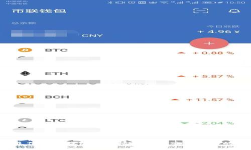2023年最佳加密錢包排行榜—十款安全便捷的軟件推薦
