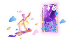 biao ti/biao ti區(qū)塊鏈錢包提幣手續(xù)費(fèi)解析：你需要