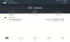如何通過微信為數(shù)字錢包充值：全面指南