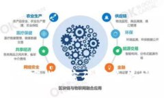 如何修改數(shù)字錢包密碼，安全保護(hù)你的資產(chǎn)