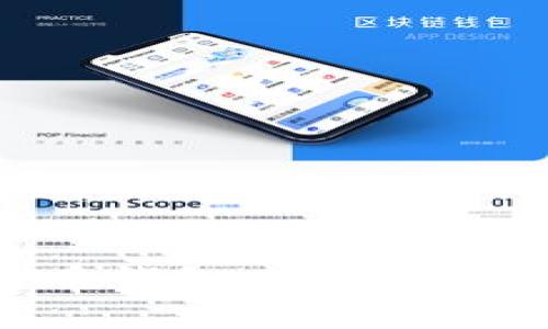 常山縣數(shù)字人民幣錢包應(yīng)用指南：便捷支付新體驗