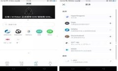   大同區(qū)塊鏈錢包開發(fā)全解析：構建安全、便捷的
