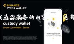 很高興能為你提供有關(guān)加密貨幣錢包的信息！在