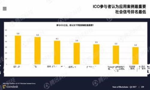 數(shù)字人民幣錢包的安全性揭秘：它是否采用量子加密技術(shù)？