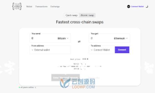 平安銀行數(shù)字錢包：開啟便捷生活的智能金融助手