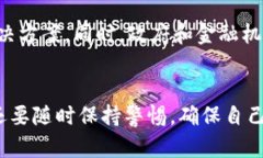   電子錢包：如何使用區(qū)塊鏈技術(shù)進(jìn)行安全交易