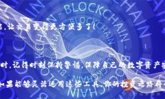   2023年最熱門的區(qū)塊鏈錢包：安全性、易用性與