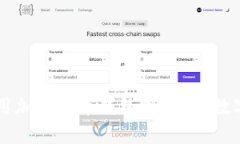 國內(nèi)可以使用加密貨幣錢包嗎？探秘數(shù)字資產(chǎn)的