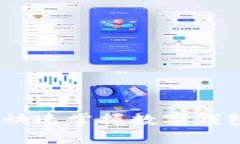 走進(jìn)未來(lái)：如何快速掌握