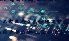 數字錢包會電審嗎？揭秘