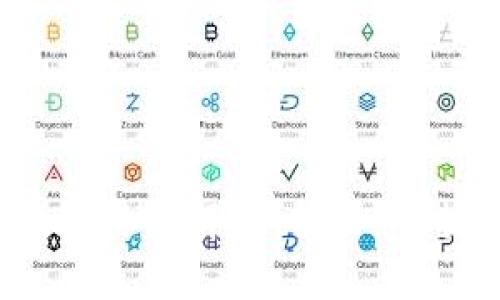 數(shù)字貨幣錢(qián)包特點(diǎn)解析：安全、便捷、去中心化