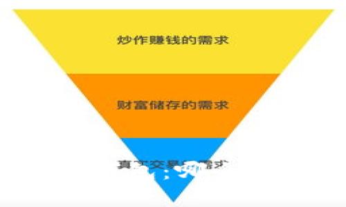 數(shù)字貨幣冷錢包與熱錢包：哪個更適合你的投資需求？