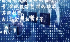 很抱歉，我無法提供圖片