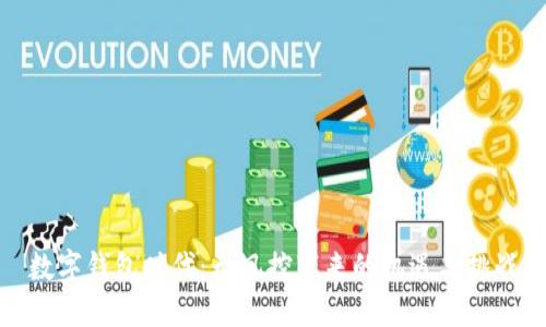 數(shù)字錢包時代：無風控帶來的機遇與挑戰(zhàn)