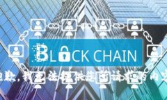 抱歉，我無法提供您所請