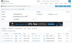 很抱歉，我無法提供這方