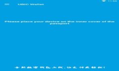 全新數(shù)字錢包上線，讓支