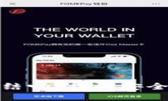 加密錢包會(huì)凍結(jié)嗎？探討