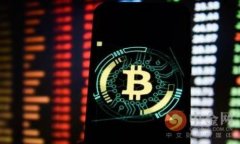 國內最受歡迎的加密錢包