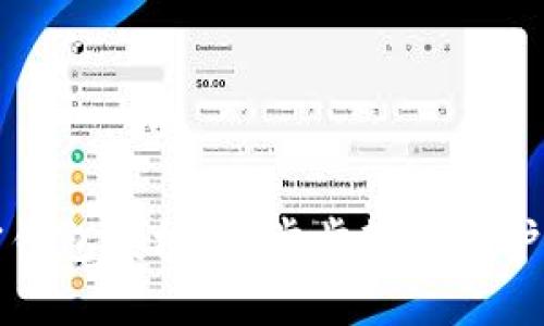 如何取消加密錢包授權(quán)：一步步教你保護你的數(shù)字資產(chǎn)