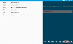 如何為數(shù)字錢(qián)包命名：創(chuàng)