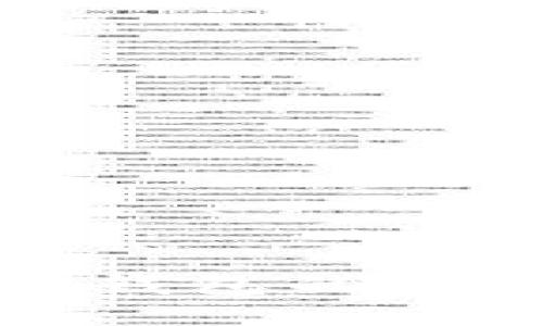 如何查看數(shù)字錢包的類型與分類指南