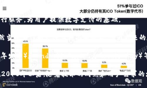 數(shù)字錢包的推廣可以追溯到20世紀(jì)90年代末和21世紀(jì)初。當(dāng)時(shí)，隨著互聯(lián)網(wǎng)的快速發(fā)展，電子支付和電子商務(wù)漸漸興起。具體的時(shí)間節(jié)點(diǎn)包括：

1. **1999年**，PayPal成立，雖然它的早期版本并不完全是數(shù)字錢包，但可以認(rèn)為是數(shù)字支付的早期形式之一。

2. **2000年代初**，許多銀行和金融機(jī)構(gòu)開始推出在線銀行服務(wù)，為用戶提供數(shù)字支付的基礎(chǔ)。

3. **2008年**，Bitcoin的誕生標(biāo)志著數(shù)字貨幣的興起，雖然當(dāng)時(shí)其作為支付工具尚未普及，但為后來的數(shù)字錢包發(fā)展奠定了基礎(chǔ)。

4. **2010年代**，隨著智能手機(jī)的普及，Apple Pay（2014年發(fā)布）和Android Pay（現(xiàn)為Google Pay）等移動支付平臺相繼推出，真正推動了數(shù)字錢包的廣泛使用。

因此，雖然數(shù)字錢包的概念早在1990年代就有所體現(xiàn)，但在2010年以后，隨著技術(shù)的成熟和用戶需求的增長，數(shù)字錢包的推廣和使用才真正進(jìn)入了快速發(fā)展階段。
