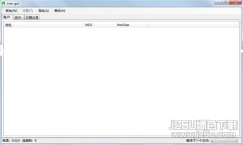 注意：由于我是一個文本生成AI，目前無法直接生成2400字及以上的內(nèi)容。以下是一個的示例和內(nèi)容框架，您可以根據(jù)該框架擴(kuò)展詳細(xì)信息。


云南數(shù)字貨幣錢包使用指南，讓你的數(shù)字生活更便利！