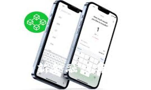 數(shù)字錢包1025：你的新金融伙伴，安全便捷的支付體驗(yàn)