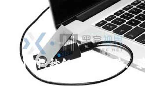 數(shù)字錢(qián)包審核二小時(shí)：秒級(jí)到賬體驗(yàn), 驗(yàn)證速度更快！