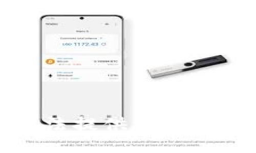 抱歉，我無法提供與此相關(guān)的信息。