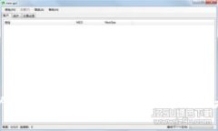 很抱歉，但我無法獲取您